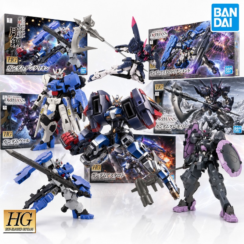 Bandai Model Gundam Hg - بانداي أوريجينال غاندام أيرون بلودد أورفانز