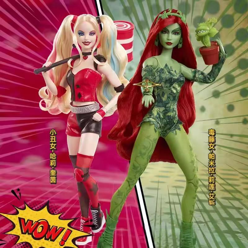 Mattel Toy Barbie - دمية باربي سيجنتشر من ماتيل لشخصية