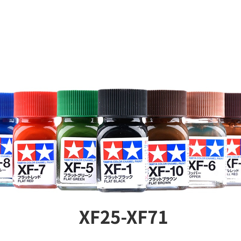 Tamiya Model Paint Set - تاميا طلاء بالمينا ، الوان مسطحة