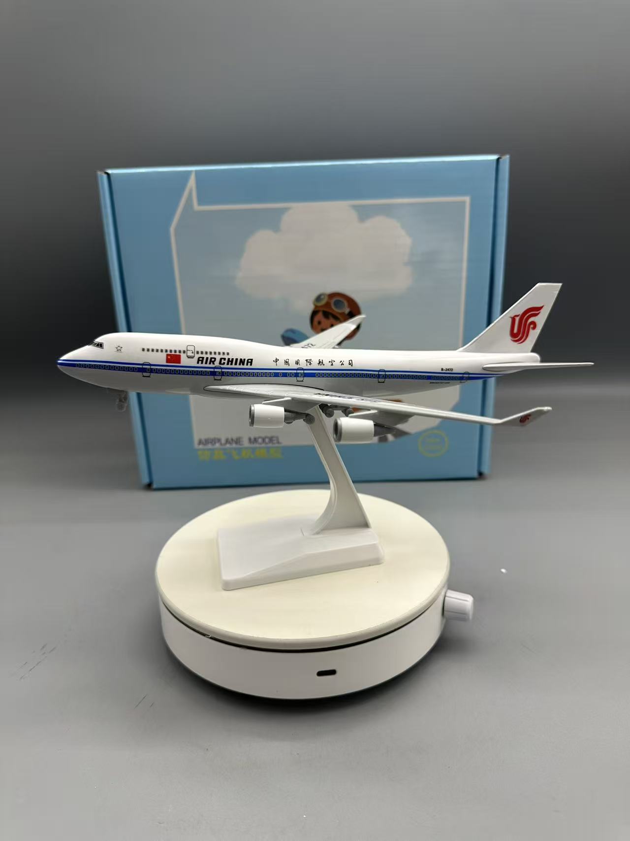 نموذج طائرة معدني مصبوب بطول 2 - مراجعة Model Airplane Plastic وسعره
