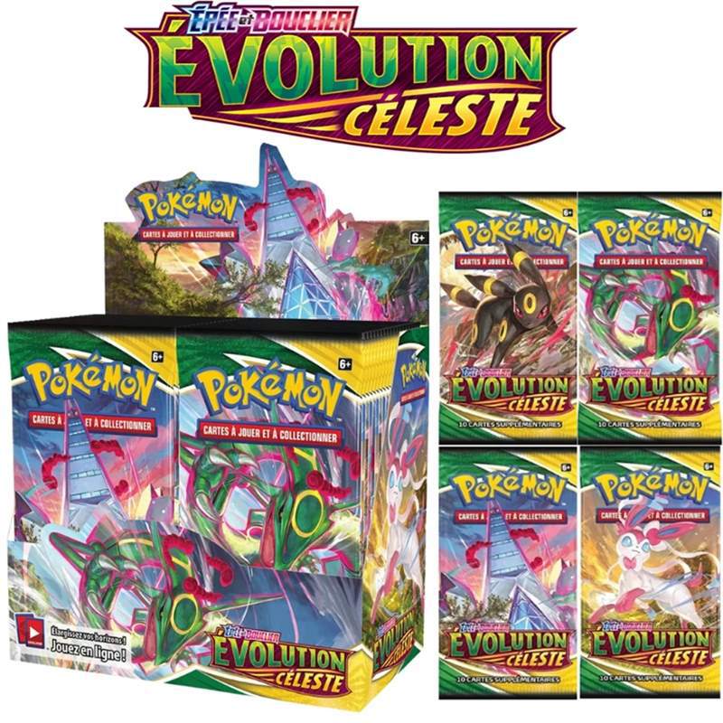 صندوق معزز بوكيمون TCG: سورد ش - مراجعة Pokemon Binder Card وسعره