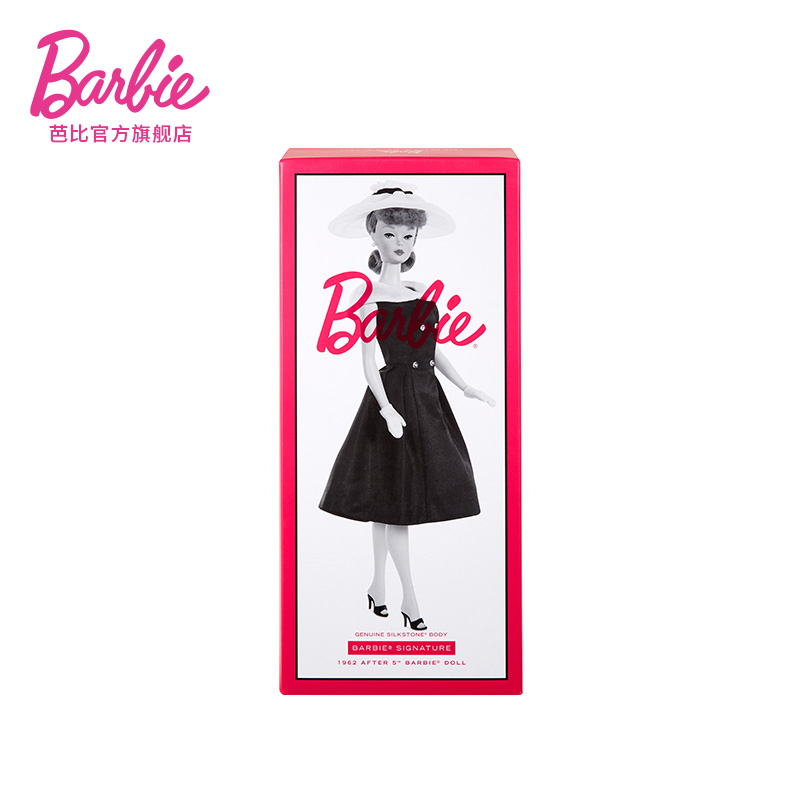 الأصلي ماتيل باربي سيلكستون 19 - مراجعة Mattel Toy Barbie وسعره