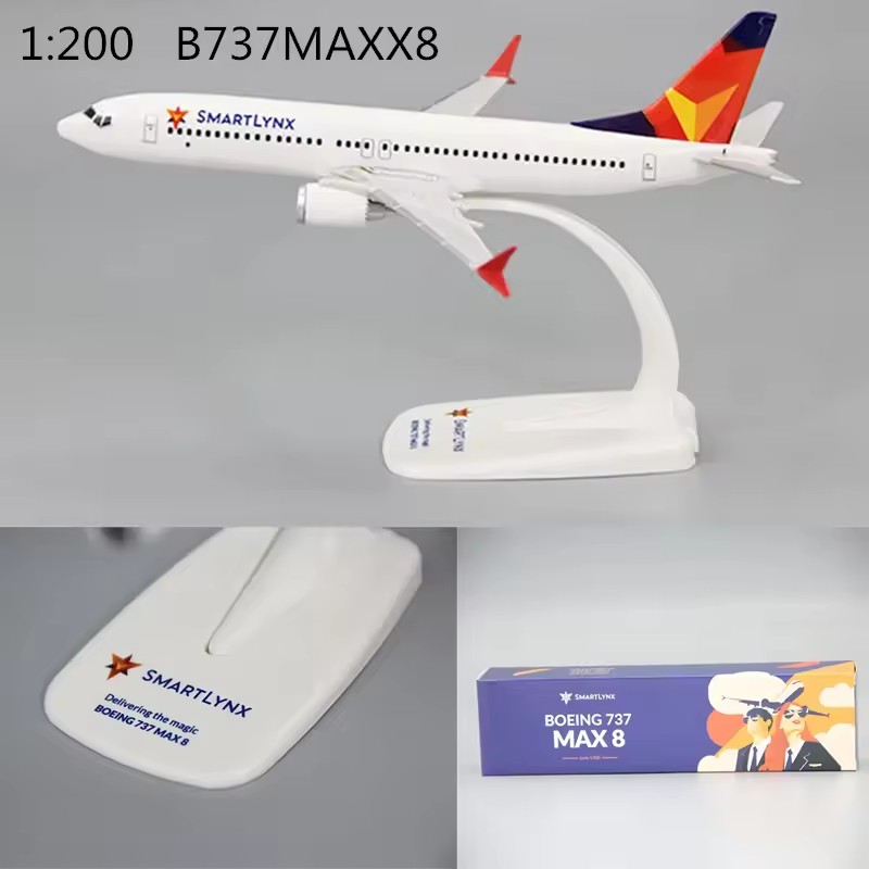 نموذج طائرة بمقياس 1/100 لخطوط - مراجعة Model Airplane Plastic وسعره
