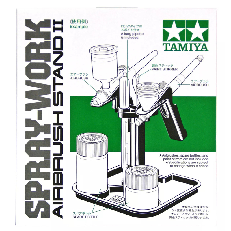 TAMIYA 74539 حامل البخاخة للعم - مراجعة Tamiya Model Paint Set وسعره