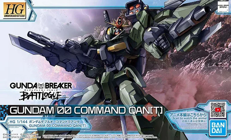 Gundam Bandai HG 1/144 قواطع B - مراجعة Bandai Model Gundam Hg وسعره