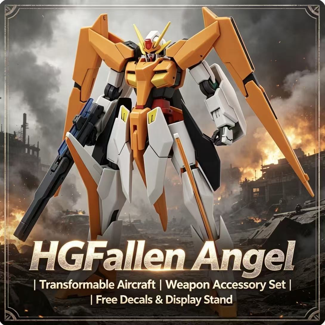 نموذج طائرة ميكانيكية قابلة لل - مراجعة Bandai Model Gundam Hg وسعره