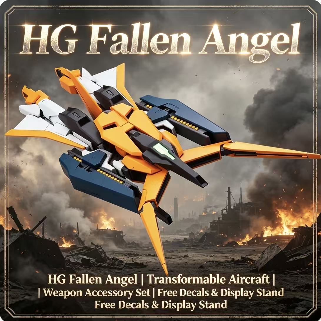 نموذج طائرة ميكانيكية قابلة لل - مراجعة Bandai Model Gundam Hg وسعره