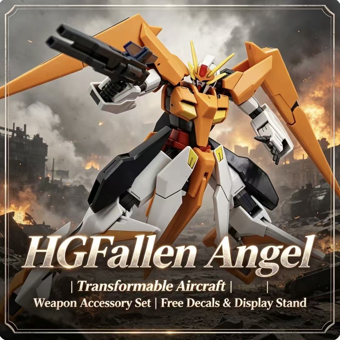 نموذج طائرة ميكانيكية قابلة لل - مراجعة Bandai Model Gundam Hg وسعره