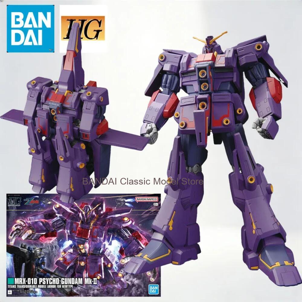 نموذج بلاستيكي قابل للتجميع من - مراجعة Bandai Model Gundam Hg وسعره