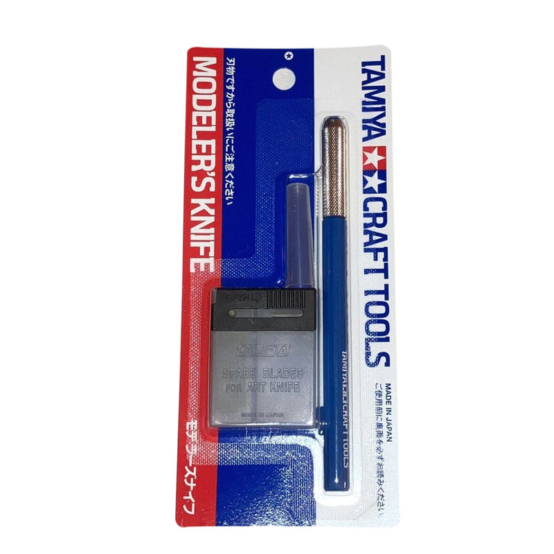 طامية نموذج نحت القاطع ، نموذج - مراجعة Tamiya Model Paint Set وسعره