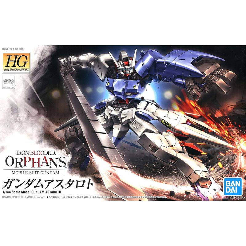 بانداي أوريجينال غاندام أيرون  - مراجعة Bandai Model Gundam Hg وسعره