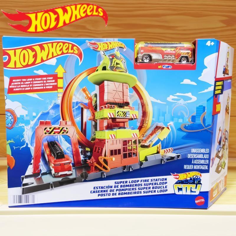 حقيقية الساخنة عجلات HKX41 مدي - مراجعة Hot Wheels Car Track Sets وسعره
