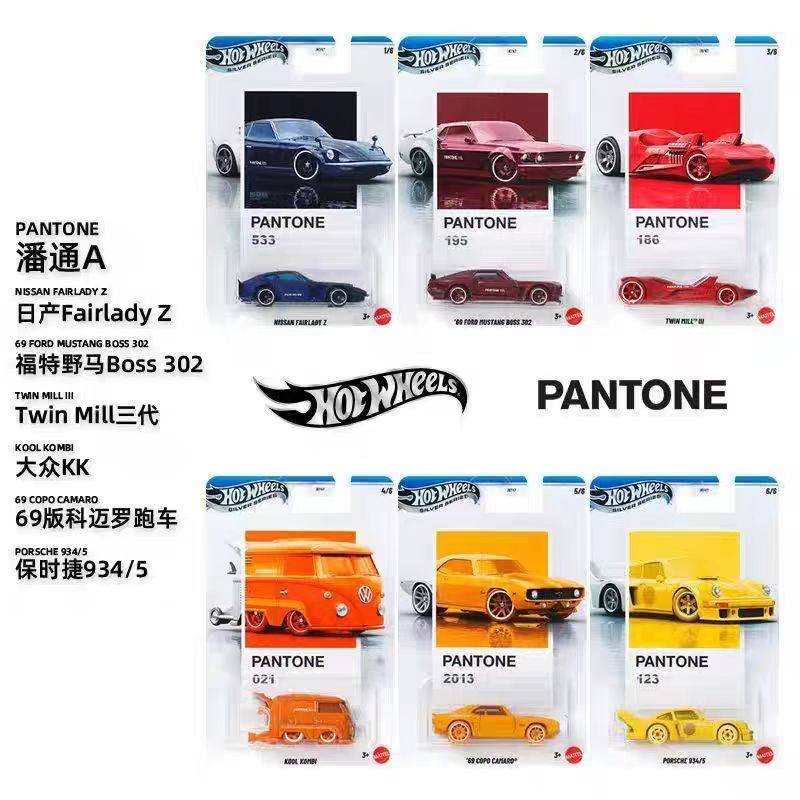 Hotwheels Pantone Porsche Volk - مراجعة Hot Wheels Car Track Sets وسعره