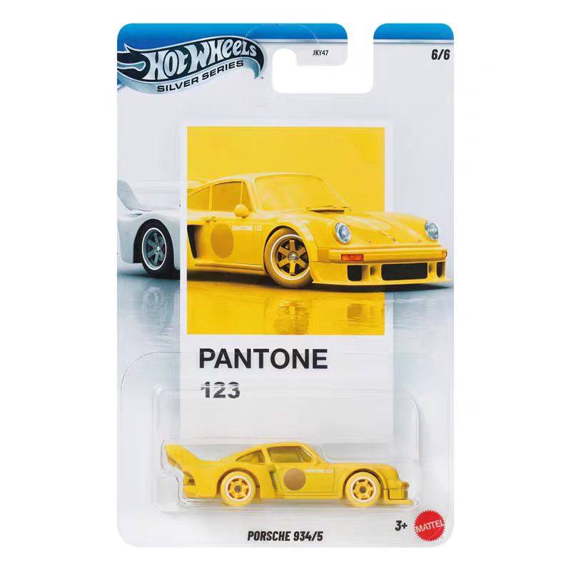 Hotwheels Pantone Porsche Volk - مراجعة Hot Wheels Car Track Sets وسعره