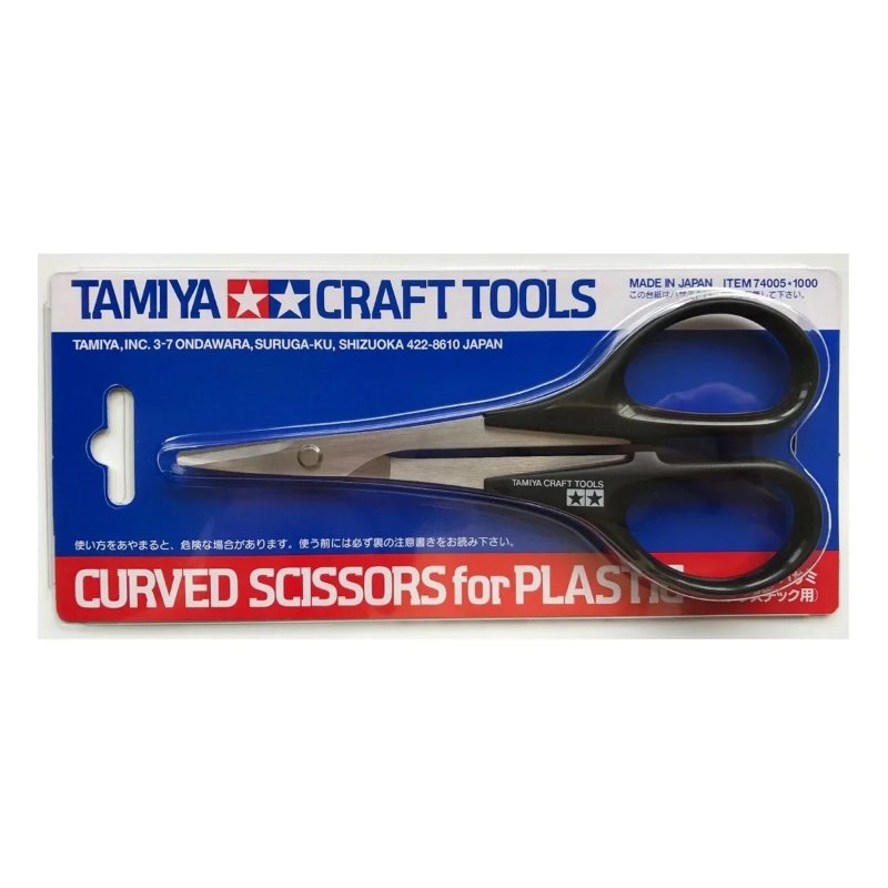 TAMIYA معدن الصلب الفولاذ المق - مراجعة Tamiya Model Paint Set وسعره
