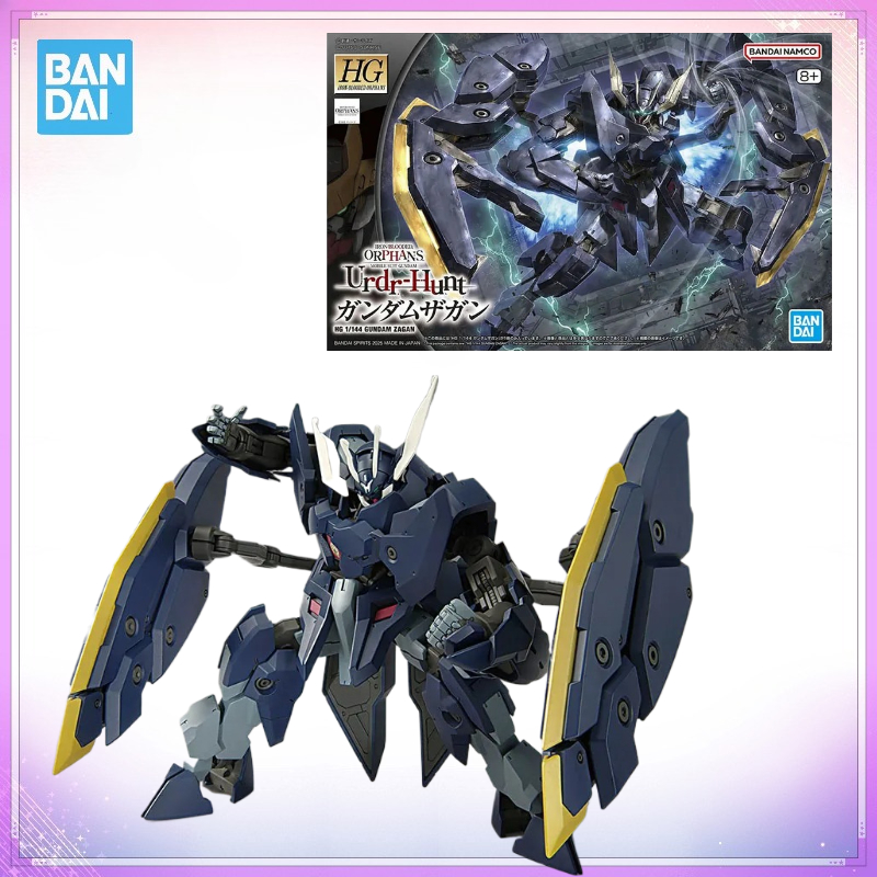 متوفر في المخزون: مجموعة نماذج - مراجعة Bandai Model Gundam Hg وسعره