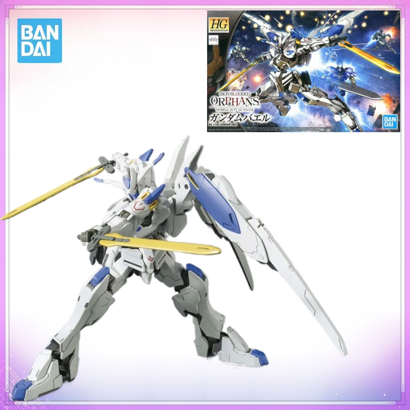 متوفر في المخزون: مجموعة نماذج - مراجعة Bandai Model Gundam Hg وسعره