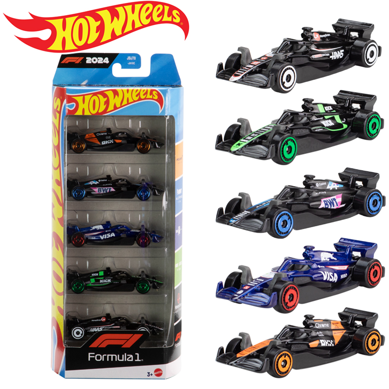 مجموعة سيارات الجري المصغرة ال - مراجعة Hot Wheels Car Track Sets وسعره