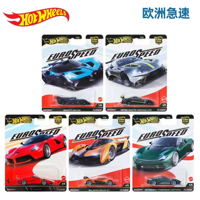 مجموعة مسار السباق هوت ويلز كو - مراجعة Hot Wheels Car Track Sets وسعره
