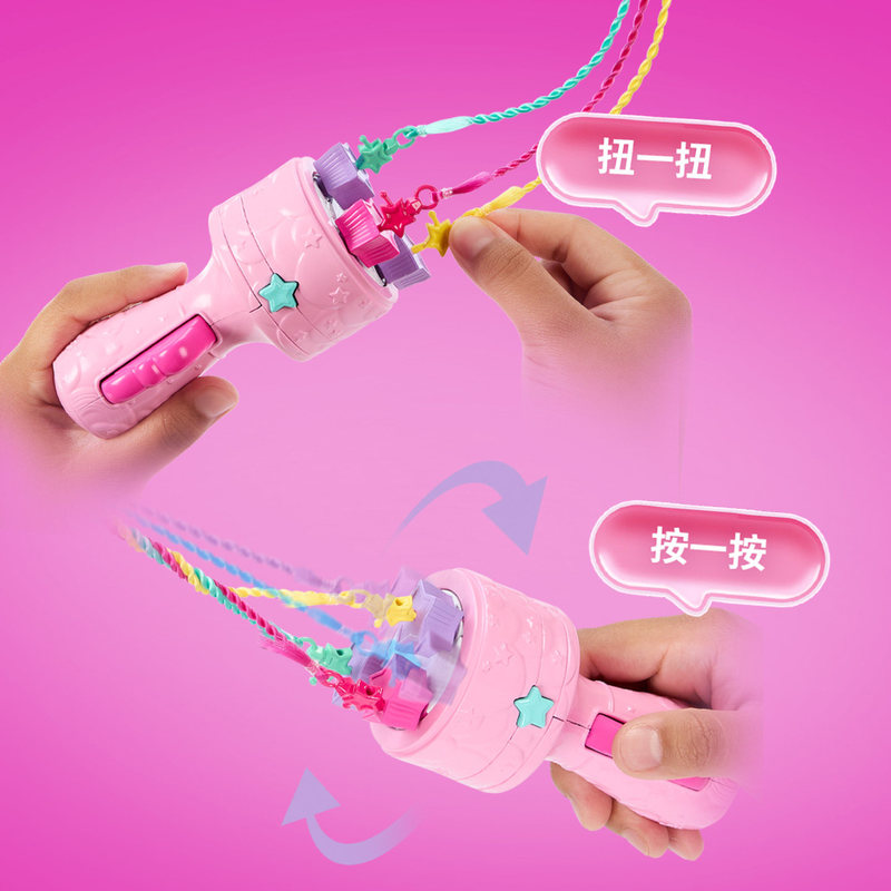 دمية باربي الأصلية من ماتيل، م - مراجعة Mattel Toy Barbie وسعره