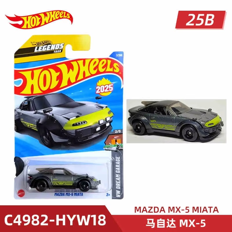 2025 سلسلة الخط الرئيسي للعجلا - مراجعة Hot Wheels Car Mainline وسعره