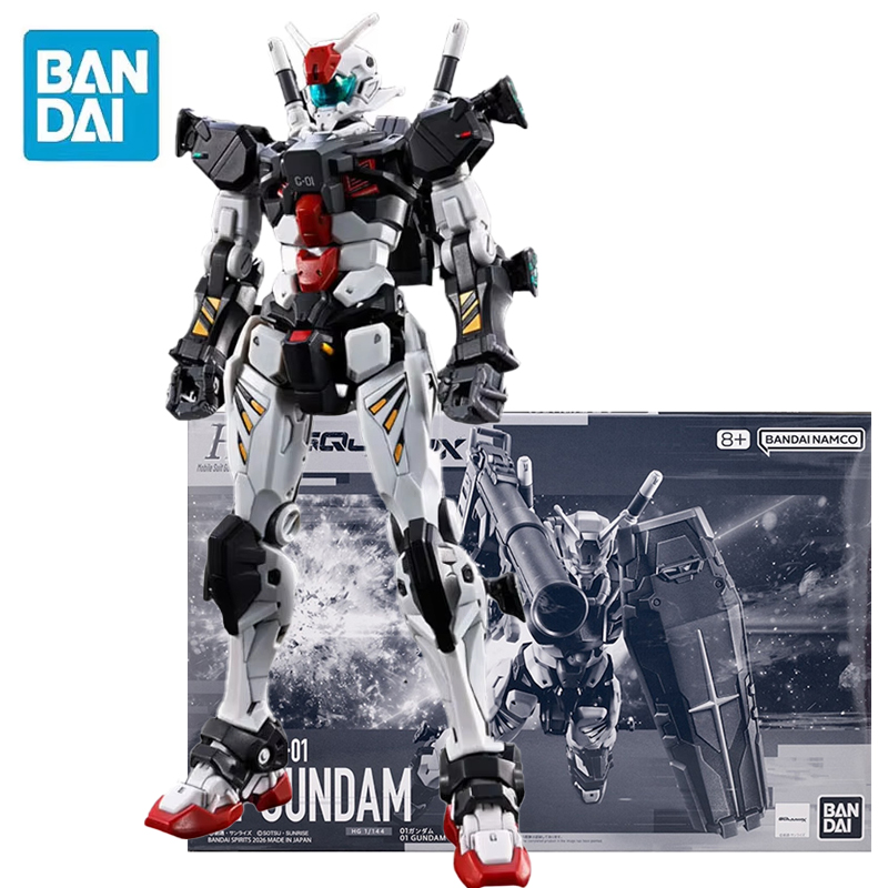 متوفر في المخزون: نموذج تجميعي - مراجعة Bandai Model Gundam Hg وسعره
