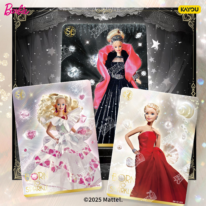 صندوق هدايا باربي من ماتيل من  - مراجعة Mattel Toy Barbie وسعره
