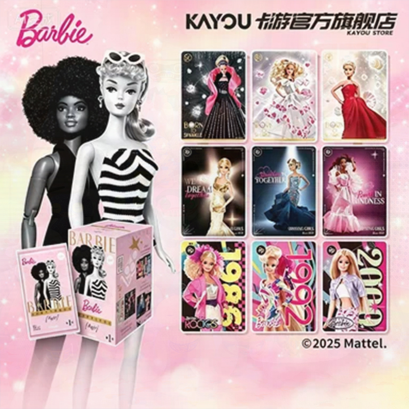 صندوق هدايا باربي من ماتيل من  - مراجعة Mattel Toy Barbie وسعره